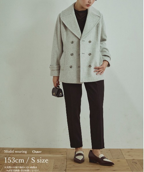 sirin ベージュ Pコート sirin ベージュ Pコート