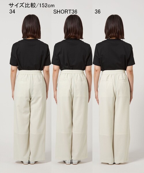 日曜まで出品【結論シリーズ】ドライクロスパンツ ホワイト　グリーンレーベル　38 green label relaxing パンツ 「結論シリーズ」ドライクロス