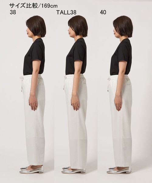 日曜まで出品【結論シリーズ】ドライクロスパンツ ホワイト　グリーンレーベル　38 UNITED ARROWS green label relaxing 【結論シリーズ】ドライ