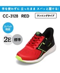 ウォーキングシューズ スニーカー 「CEDAR...の詳細画像4