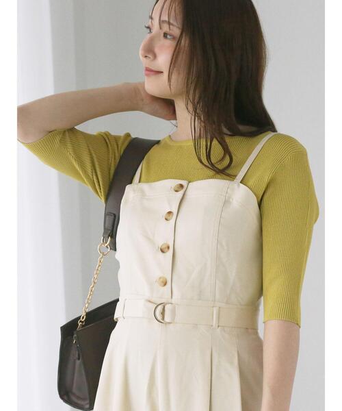 美健ガイド社 真弓定夫 子供は病気を食べている肉パン白砂糖はも