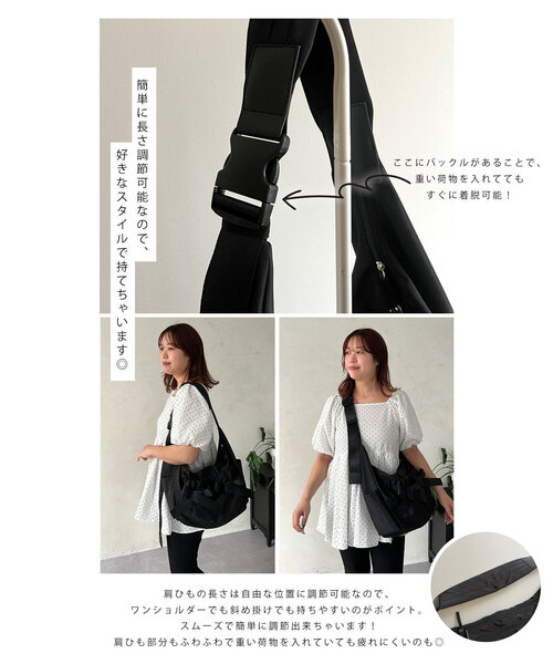 prose verse 撥水ショルダーバッグ　マザーズバッグ prose verse ショルダーバッグ バッグ 「SAPON」撥水リボン