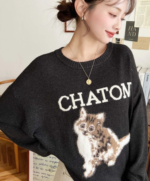 【12/25まで値下げ中】虜(torico)ニット セーター 長袖 Le Tricoteur（ルトリコチュール） ニット セーター | 「別注