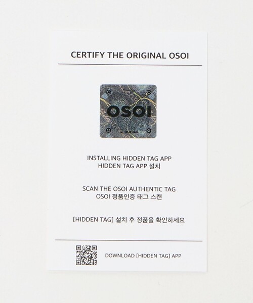 ショルダーバッグ バッグ 「OSOI」EGG MINI STMP バッグ レディースの画像