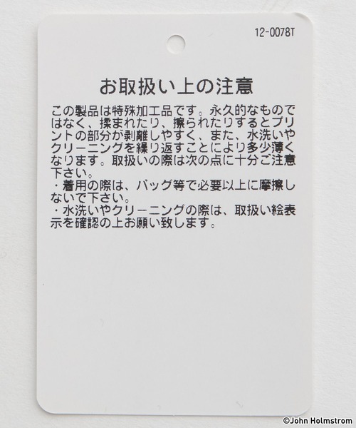 「GOOD ROCK SPEED」 「RAGEBLUE」半袖Tシャツ FREE ブラック レディース_画像7