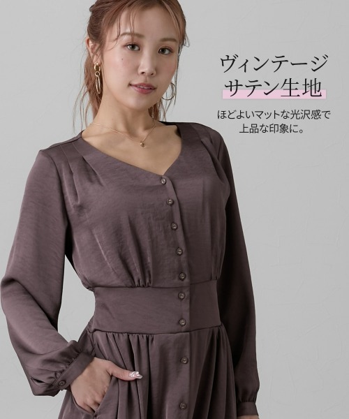 Nissen glamor（ニッセングラマー） ワンピース 「大きい胸専用
