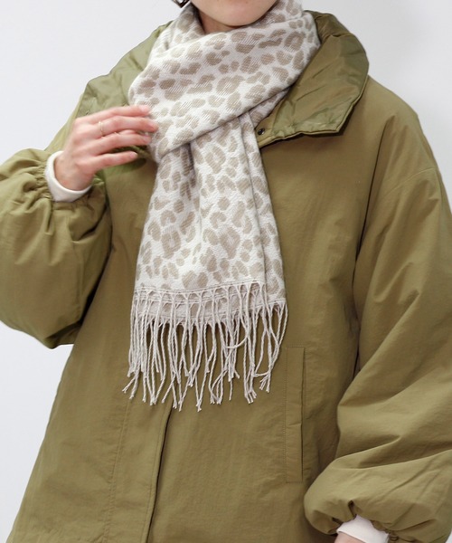 レオナール　フリンジストール Fizz（フィズ） ストール マフラー レオパード柄ジャガード織り