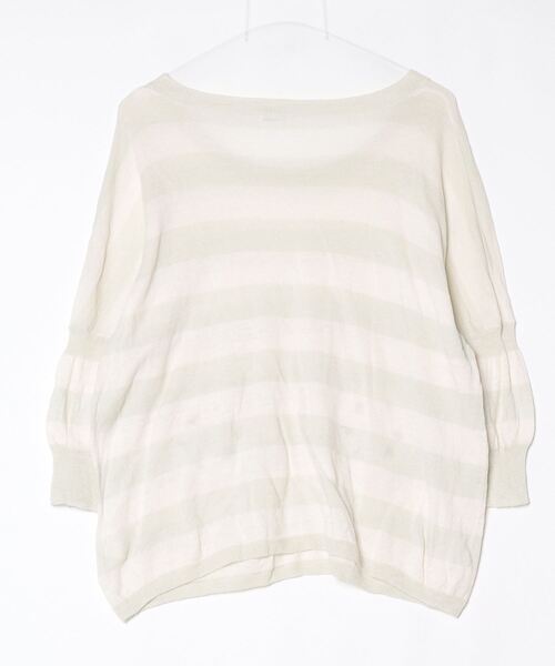 「haupia」 ボーダー柄7分袖ニット 38 グリーン レディース_画像2