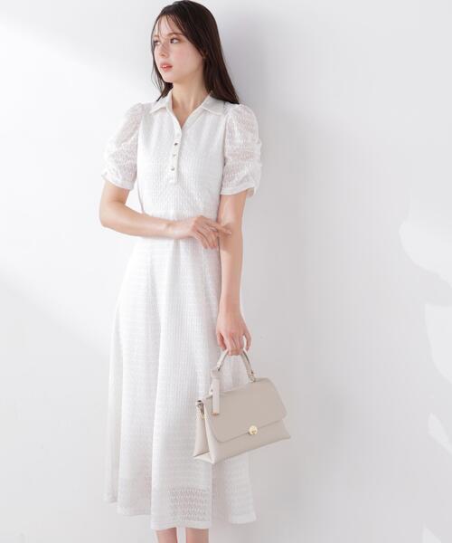 PROPORTION BODY DRESSING（プロポーションボディドレッシング
