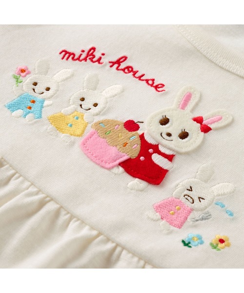 MIKI HOUSE（ミキハウス） tシャツ うさこ ふんわり長袖Tシャツ キッズ