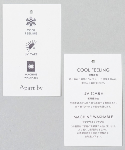 「A part by」 ニットカーディガン FREE チャコールグレー レディース_画像2