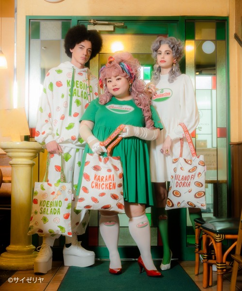パーカー サイゼリヤメニュー総柄パーカー|ZOZOTOWN PayPayモール店|04
