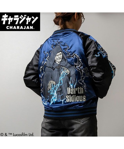 STAR WARS（スター・ウォーズ） スカジャン 「 」 エンブロイダリー