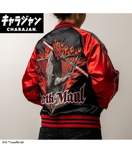 ZOZOTOWN Yahoo!店 - スカジャン｜Yahoo!ショッピング