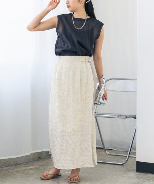 シアージャガードスカート　ホワイト MUHET スカート sheer jaguard midi skirt / シアージャガード