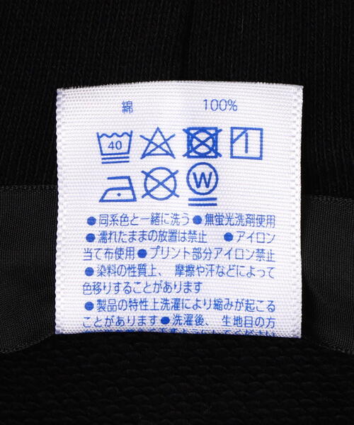 guernika未使用パーカー 新品】guernika ゲンガー パーカー 2XL ゲルニカ - メルカリ