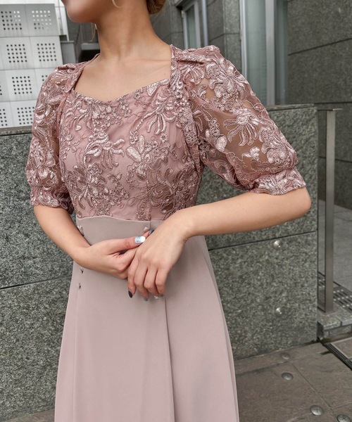 ドレス 刺繍レース切り替えフレアドレス 結婚式 二次会 成人式 同窓会