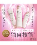 化粧水 オルビス ORBIS オルビス ショッ...の詳細画像1