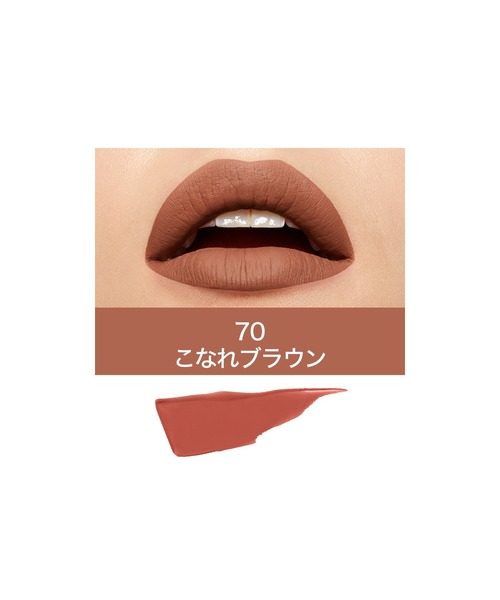メイベリン（MAYBELLINE NEW YORK） 口紅 リップ SPステイ マット