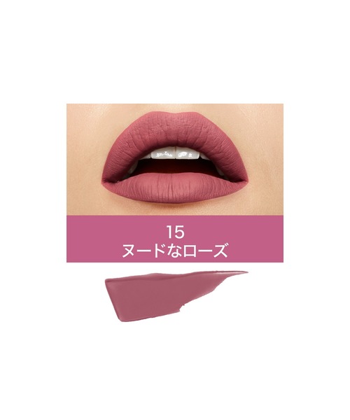 メイベリン（MAYBELLINE NEW YORK） 口紅 リップ SPステイ マット