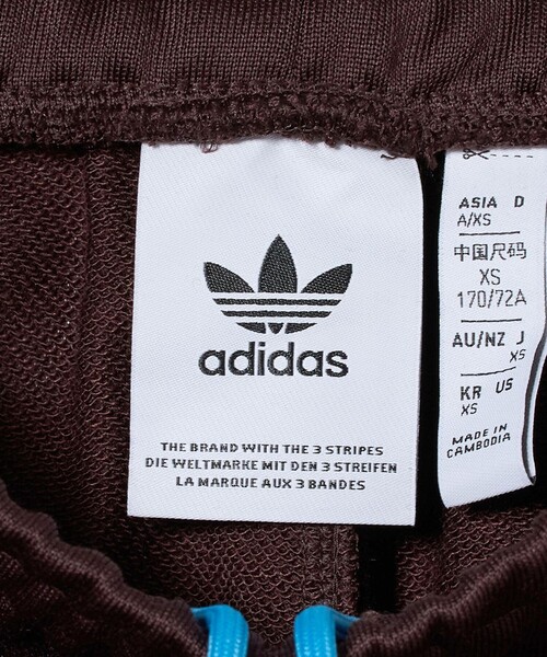 美品 adidas Lサイズ フレアシルエット トラックパンツ レアモデル 楽天市場】(アディダスオリジナルス) adidas Originals【大きい