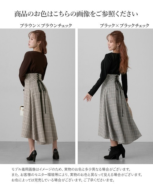 familiar ワンピース/Tシャツ2点/スカート　4点まとめセット 90 familiar ワンピース/Tシャツ2点/スカート 4点まとめセット 90 【公式