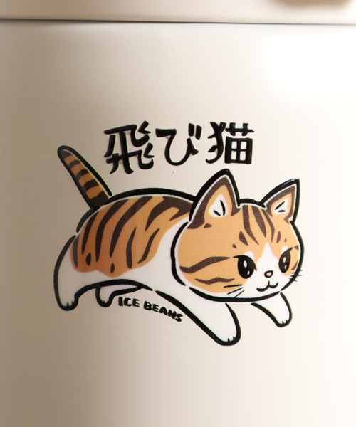 FUNALIVE（ファンアライブ） 水筒 飛び猫 ステンレスワンプッシュ
