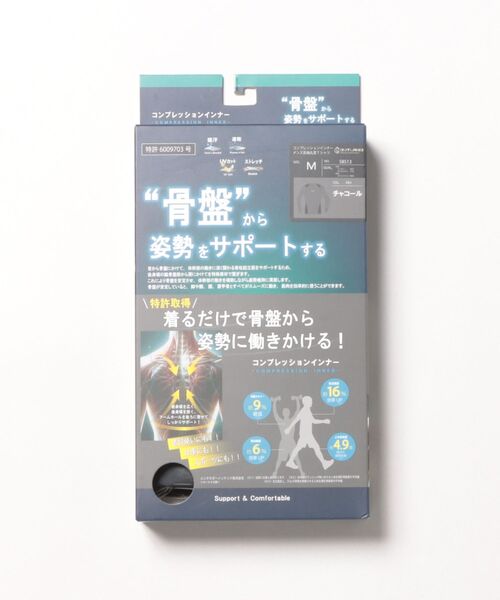 TETE SELECTION」骨盤矯正コンプレッション長袖Tシャツ/スポーツ