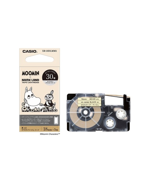 1点限定★ファイルおまけ付❤海外人物ステッカー 50枚 女の子ランダムパックK③ CASIO（カシオ） ステッカー ムーミン / ネームランドテープ / XR