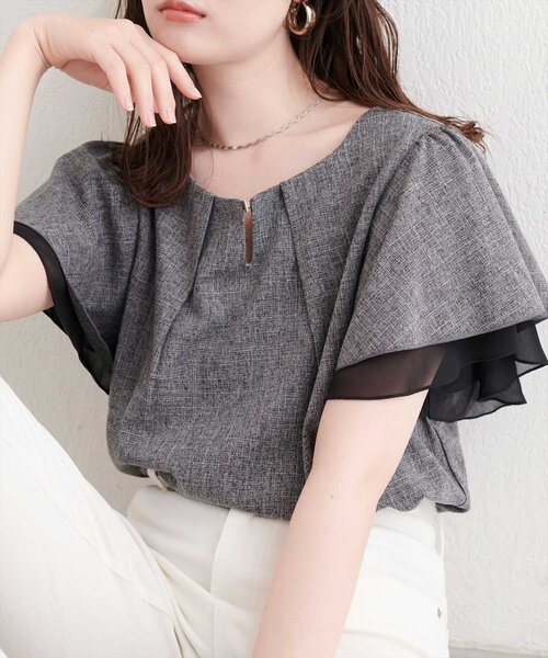 natural couture ブラウス シャツ シアー重ねフリルブラウス