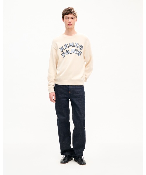 'KENZO Paris Emblem' ジャンパー イン ウール コットン メンズの画像