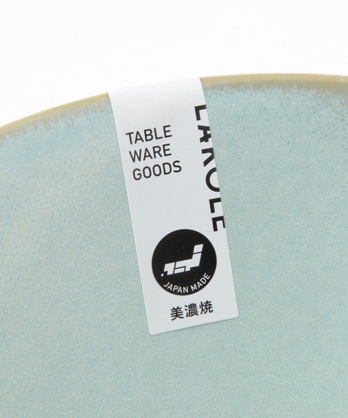 (≧▽≦) 専用ページ LAKOLE（ラコレ） 食器 「美濃焼き」マルチ反りボウル(M) / 675862
