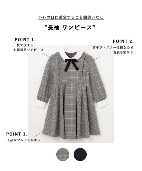 「ANY」 「KIDS」シャツワンピース 160 ネイビー キッズ_画像2