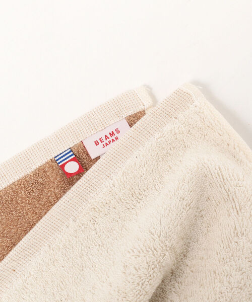 期間限定特別価格 タオル バスタオル みやざきタオル × BEAMS JAPAN 別注 今治 ビームス ジャパン ロゴ ハンドタオル 出色 期間限定特別価格 タオル バスタオル みやざきタオル × BEAMS JAPAN 別注 今治 ビームス ジャパン ロゴ ハンドタオル 出色