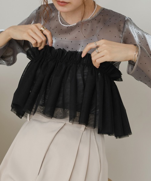 BAB（バブ） つけ襟 付け襟 チュールフリルカラー : ZOZOTOWN Yahoo!店