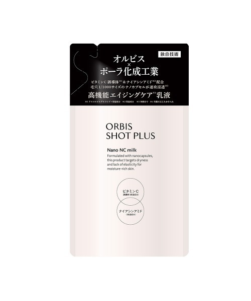 Dr.K（ドクターケイ） 乳液 薬用Cリンクルホワイトミルク「医薬部外品