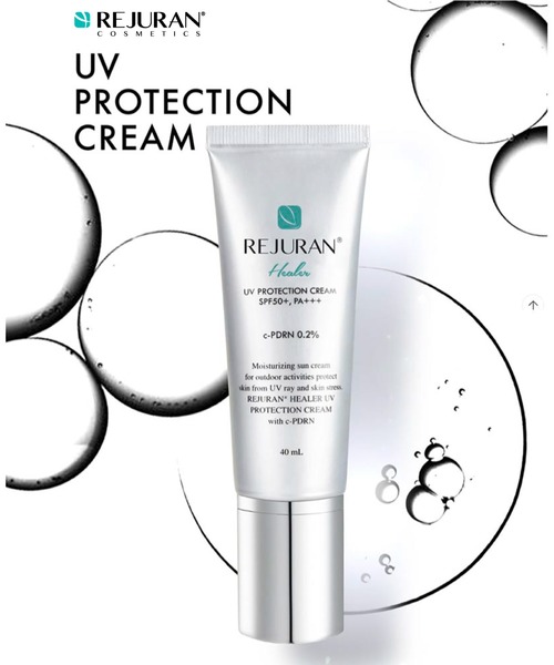 REJURAN（リジュラン） 日焼け止め UV プロテクション クリーム 40mL