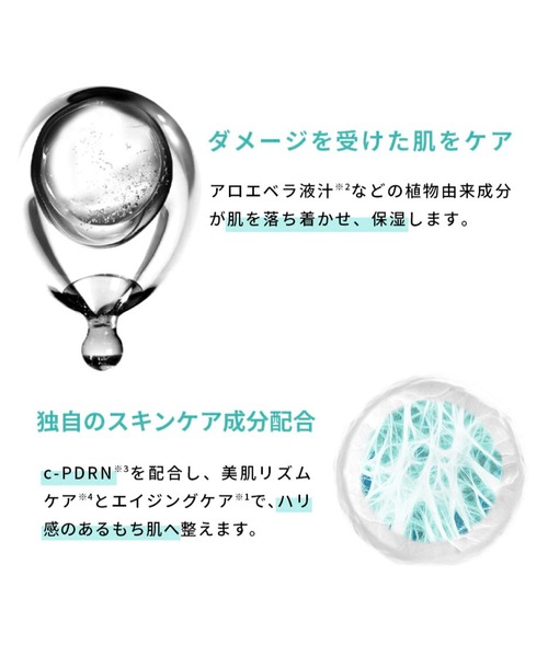 REJURAN（リジュラン） 日焼け止め UV プロテクション クリーム 40mL