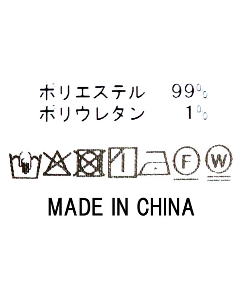 ブラウス シャツ 楊柳ラメバンドネックドロストブラウス レディース Gready Brilliant ブラウス シャツ 楊柳ラメバンドネック