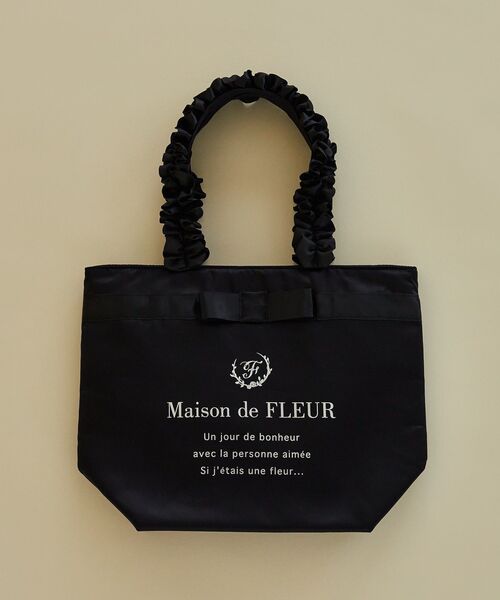 Maison de FLEUR（メゾンドフルール） トートバッグ ブランドロゴ