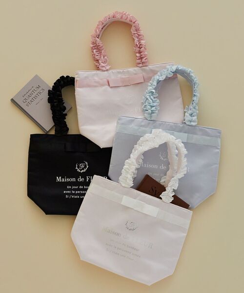Maison de FLEUR トートバッグ ブランドロゴフリルハンドル