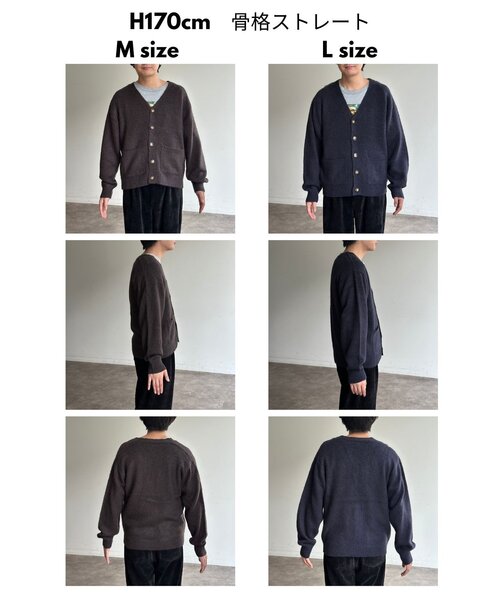 CPCM（シーピーシーエム） カーディガン モヘア混シャギーカーディガン