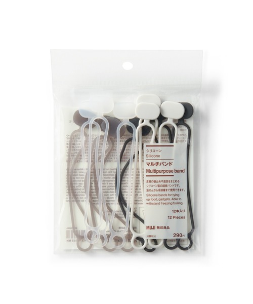 A BATHING APE（アベイシングエイプ） キッチン BABY MILO