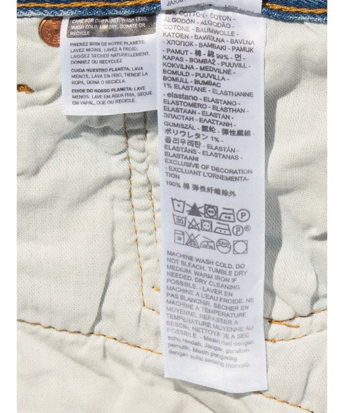 ジーンズ Levi's/リーバイス 501(R) オリジナルジーンズ メンズ | Levi's | 15