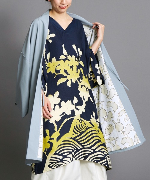 カヤ カーディガン 「カヤ」-MONOKOMO HAORI- ものころ羽織り