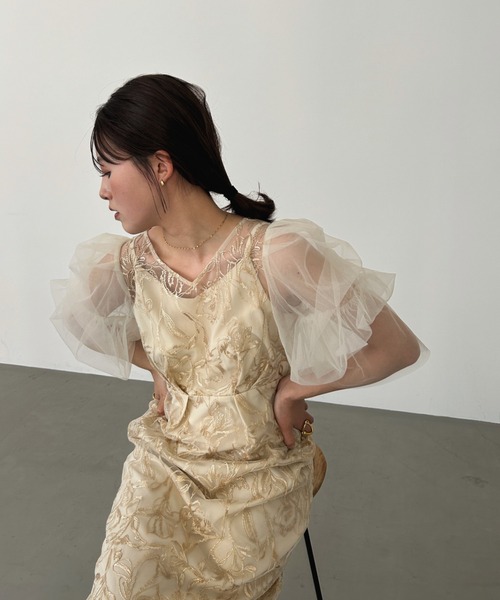 LE'RURE ドレス Fluffy sleeve pencil dress : ZOZOTOWN Yahoo!店