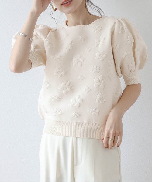 Lajour tシャツ パフスリーブサマーニット レディース : ZOZOTOWN