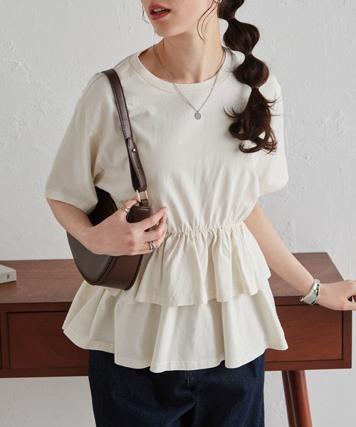YOKO CHAN フリル カットソー ペプラム 半袖 白 Tシャツ 40 L YOKO CHAN フリル カットソー ペプラム 半袖 白 Tシャツ 40 L 【公式通販】