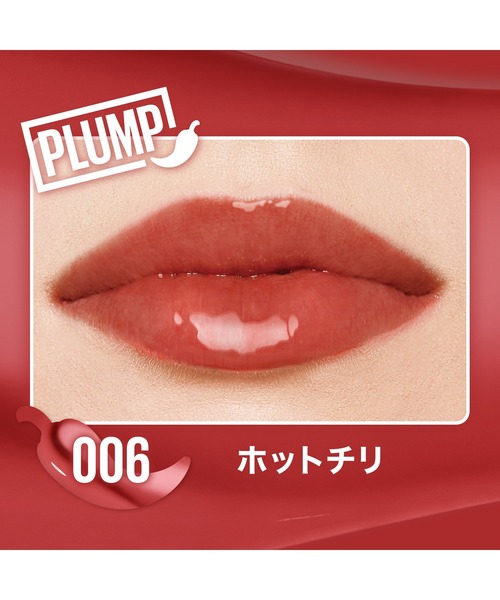 メイベリン（MAYBELLINE NEW YORK） 口紅 リップ リフタープランプ L