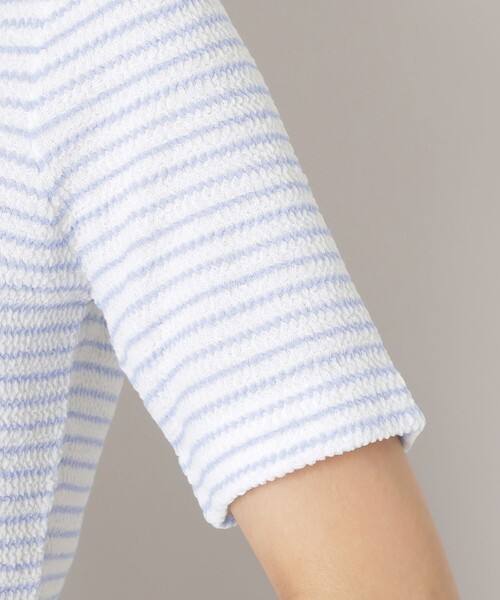 TO BE CHIC ニット セーター ふくれジャカード ボーダーニット